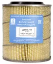 Фильтр воздушный Д-245 Газ-3309,4301 4301-1109013