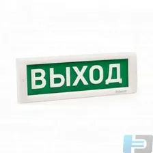 КРИСТАЛЛ-24 НИ Газ не входи Оповещатель охранно-пожарный световой (табло) КРИСТАЛЛ-24 НИ Газ не входи Электротехника и Автоматика
