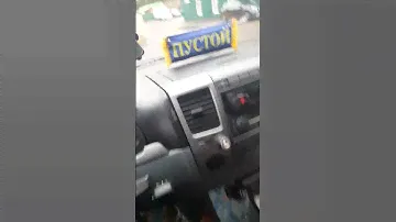 запуск газели 4216 с заводским гбо на газу