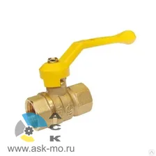 Кран шаровый муфтовый 11Б27П Ду 15 (ГАЗ)