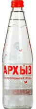 Вода «Архыз» 0.5 литра, газ, стекло, 12 шт. в уп.
