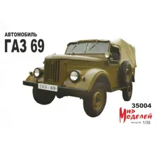 35004 Мир моделей ГАЗ-69 М, 1/35