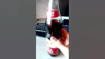 Кола Черноголовка обзор