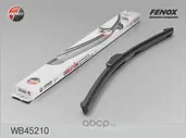 Щетка стеклоочистителя универсальная (350 мм/14) FENOX ГАЗ 3110 Волга (1997-2005)