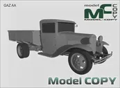 ГАЗ АА (1932) - 3D-модель