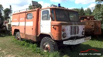 Забытые машины СССР | Пожарный автомобиль связи и освещения АСО-12(66)-90A | Abandoned Russian Cars