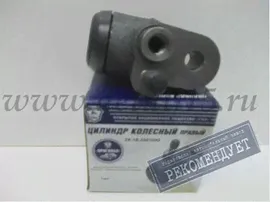 Цилиндр тормозной передний ГАЗ-2410 левый 2410-3501041