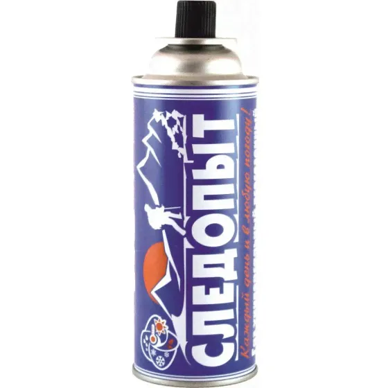 Газ всесезонный "СЛЕДОПЫТ", 220 г.-0