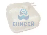 Бачок расширительн.31106-1311010 (3110 н/о) (для ГАЗ)-0