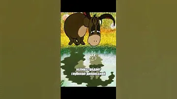 Что не так с героями мультфильма Винни-Пух