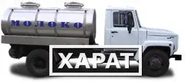 4616 Молоковоз на базе ГАЗ-3309