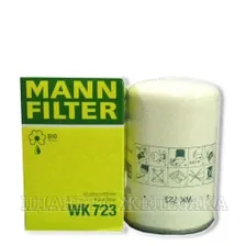 Фильтр топливный ГАЗ-560 MANN