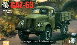 Сборная модель из пластика Советский грузовой автомобиль ГАЗ-63 MW Military Wheels (1/72)-0