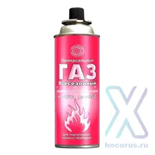 Газ универс. Сибиар 220 г (520 см3) оптом