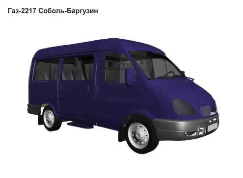 ГАЗ 2217 Соболь-Баргузин - 3D-модель-0