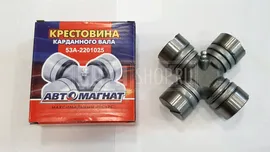 Крестовина карданного вала ГАЗ 53 "АВТОМАГНАТ" / 53А-2201025