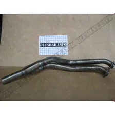 газ 492 труба промежуточная газ 31105 чрислер
