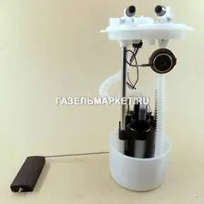 ЕВРО-3 Бензонасос ГАЗ-3302 погр.Стар.Оскол