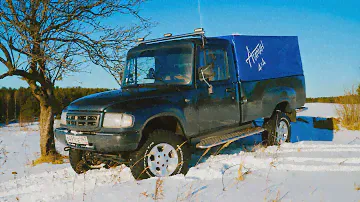 ИХ ВСЕГО 100 ШТУК. ГАЗ АТАМАН.
