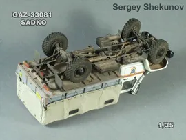 BM3554 Сборная модель Газ Садко, 1/35