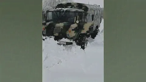 Газ66 Охота весной. Приморский край.