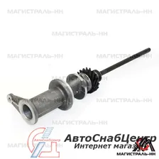 Привод распределителя зажигания ГАЗ 53,3307 "Riginal"