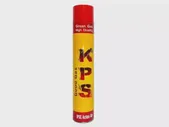 Газ KPS KPS-1000 Green Gas 1000 мл