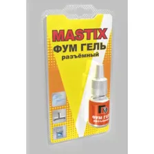 Фум-гель MASTIX разъемный, 6 мл (газ, вода)