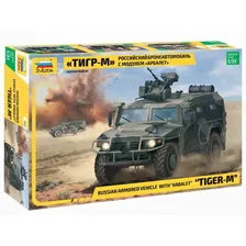 Игрушка Сборная модель 3683 Бронеавтомобиль ГАЗ Тигр с модулем Арбалет ZVEZDA