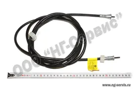 Трос спидометра ГАЗ-33097, УРАЛ (L-2,9м) ГВ-300-06 (ЛЭТЗ)