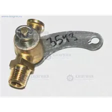 Кран сливной блока ГАЗ-53 (ПС7-2) 51-1305040-10