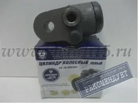 Цилиндр тормозной передний ГАЗ-2410 правый 2410-3501040