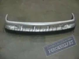 Бампер передний ГАЗ-3110 с хромовой накладкой (буран) 3110-2803010