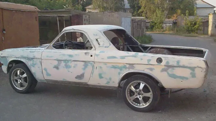 ГАЗ Волга пикап