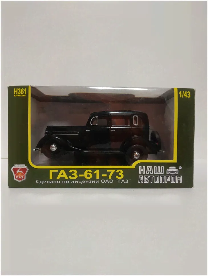 Автомобиль ГАЗ-М1 1:43