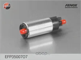 Насос топливный для а/м ГАЗ 3302, 2705, 3221 элемент Euro-3 FENOX для а/м ГАЗ 2705, 3302, 3221 для а/м ГАЗель FENOX