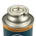 Баллон цанговый Нашгаз NG-220 для газовой горелки, 220 г
