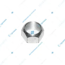 Гайка колеса ГАЗ-53, 3307 задняя правая 250716
