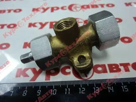Кран подкачки колеса ГАЗ-3308 ГАЗ