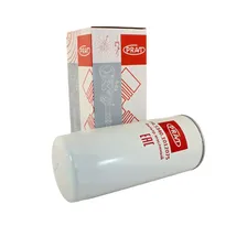 Фильтр масляный дв. ЯМЗ-5344 ГАЗ-33098, ГАЗ-33088 Садко, Г-С41R13 ГАЗон Некст, ПАЗ Вектор Next арт. PR.5340.1012075 (аналог W11102, GB1136) PRAVT
