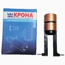 Коллектор ротора генератора "ПРАМО-ИСКРА" 51 серии для ВАЗ 2110-2112, 1117-1119, УАЗ, ГАЗ купить в интернет-магазине tuning063