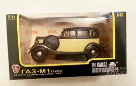 Модель 1/43 Автомобиль ГАЗ-М1 ТАКСИ 1/43 НАШ АВТОПРОМ