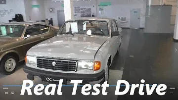Real Test Drive. Выпуск №477 - ГАЗ 31029 Волга