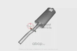 Резонатор для а/м для а/м ГАЗ 3110 Ижорский глушитель