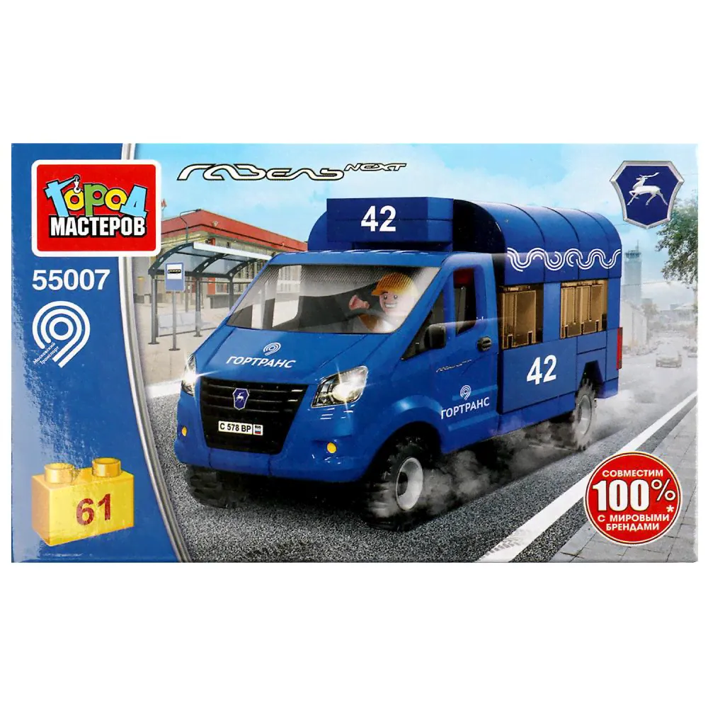Конструктор Город Мастеров Газ некст: маршрутное такси (61 дет.) 55007-KK