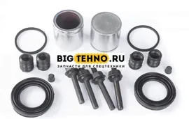Ремкомплект суппорта на ГАЗ-3309