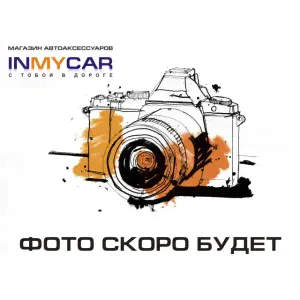 Багажник GAZ Соболь-Баргузин | ГАЗ 2217, ED грузовая платформа