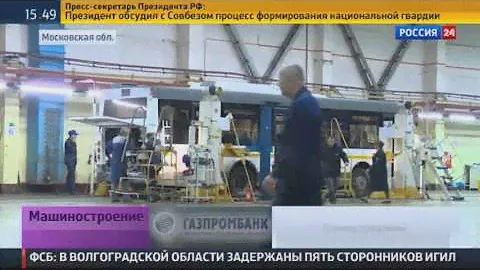 Низкопольный автобус ГАЗ
