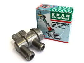 Кран отопителя ГАЗ-3307, 3302 ГАЗель (керамический)