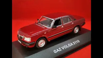 Модель автомобиля ГАЗ 3110 бордового цвета в масштабе 1:43 от IST-models.